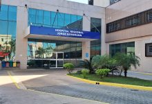 Photo of Hospital Regional Jorge Rossmann oferece vagas de trabalho exclusivas para pessoas com deficiência